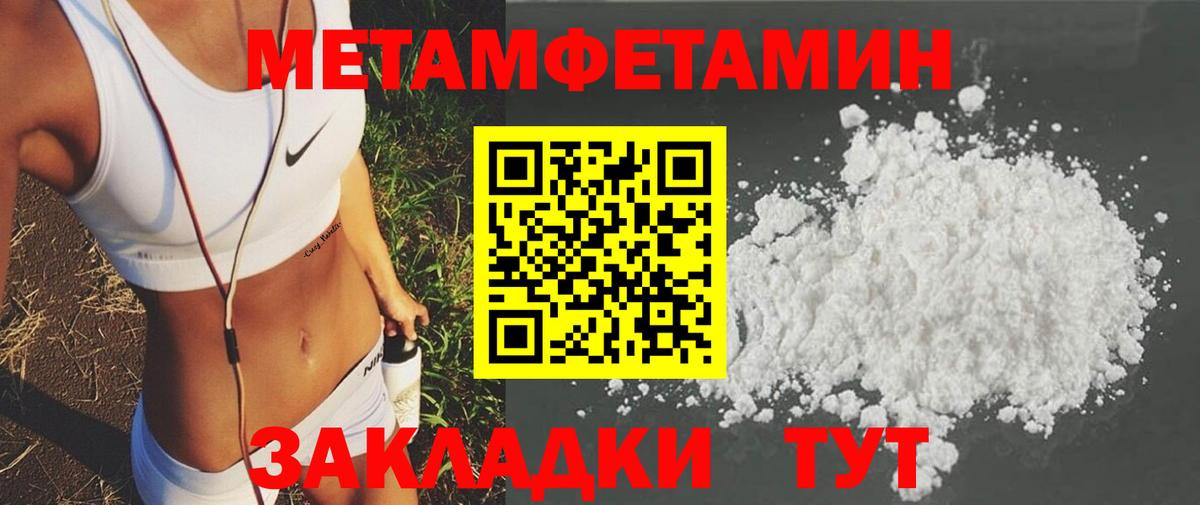 АМФ 98% Лянтор