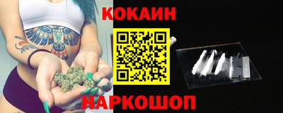 винт Бугуруслан