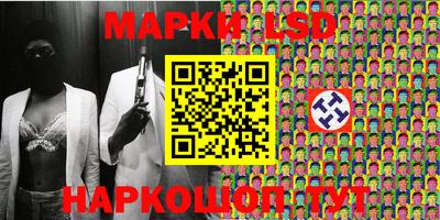 герыч Будённовск