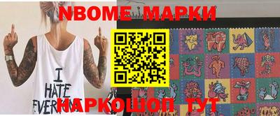 кокаин перу Бузулук