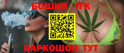 кокаин перу Бузулук