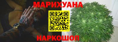 винт Бугуруслан