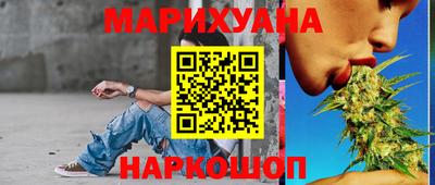 винт Бугуруслан