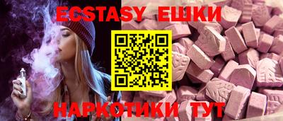 кокаин перу Бузулук