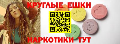 кокаин перу Бузулук