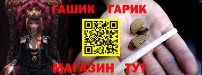 кокаин перу Бузулук