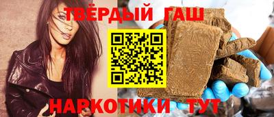 кокаин перу Бузулук