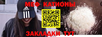 герыч Будённовск