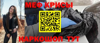 кокаин перу Бузулук