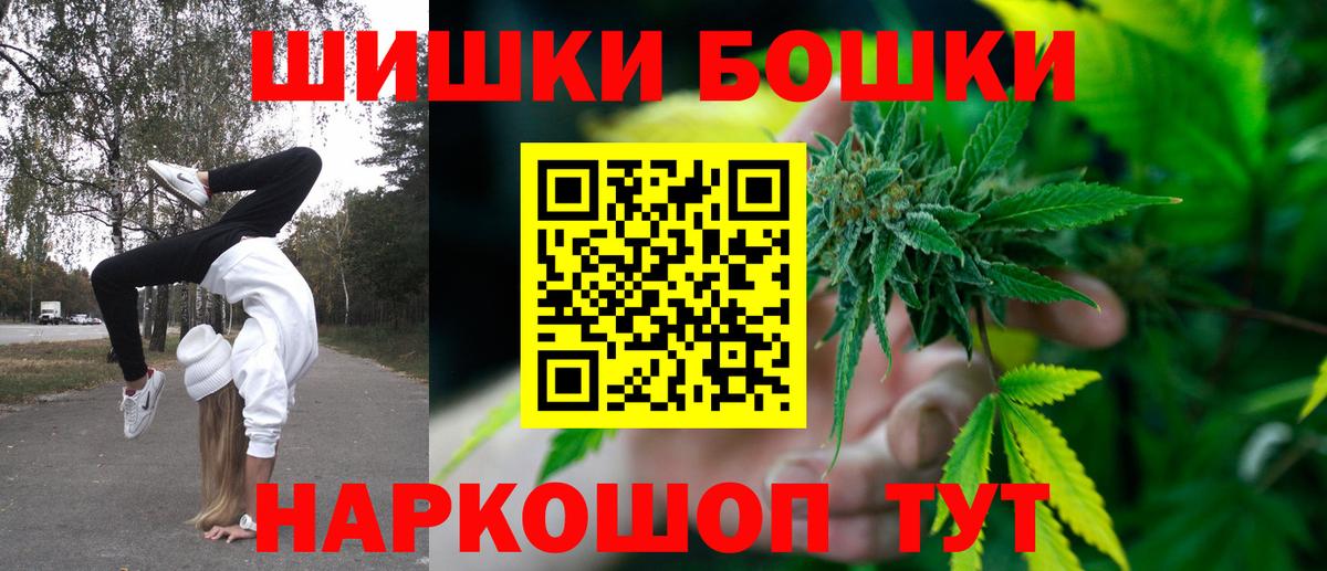 КЕТАМИН Лянтор